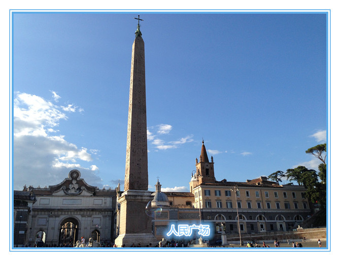 绿豆芝麻英文,文艺范自助威尼斯含outlet罗马庞