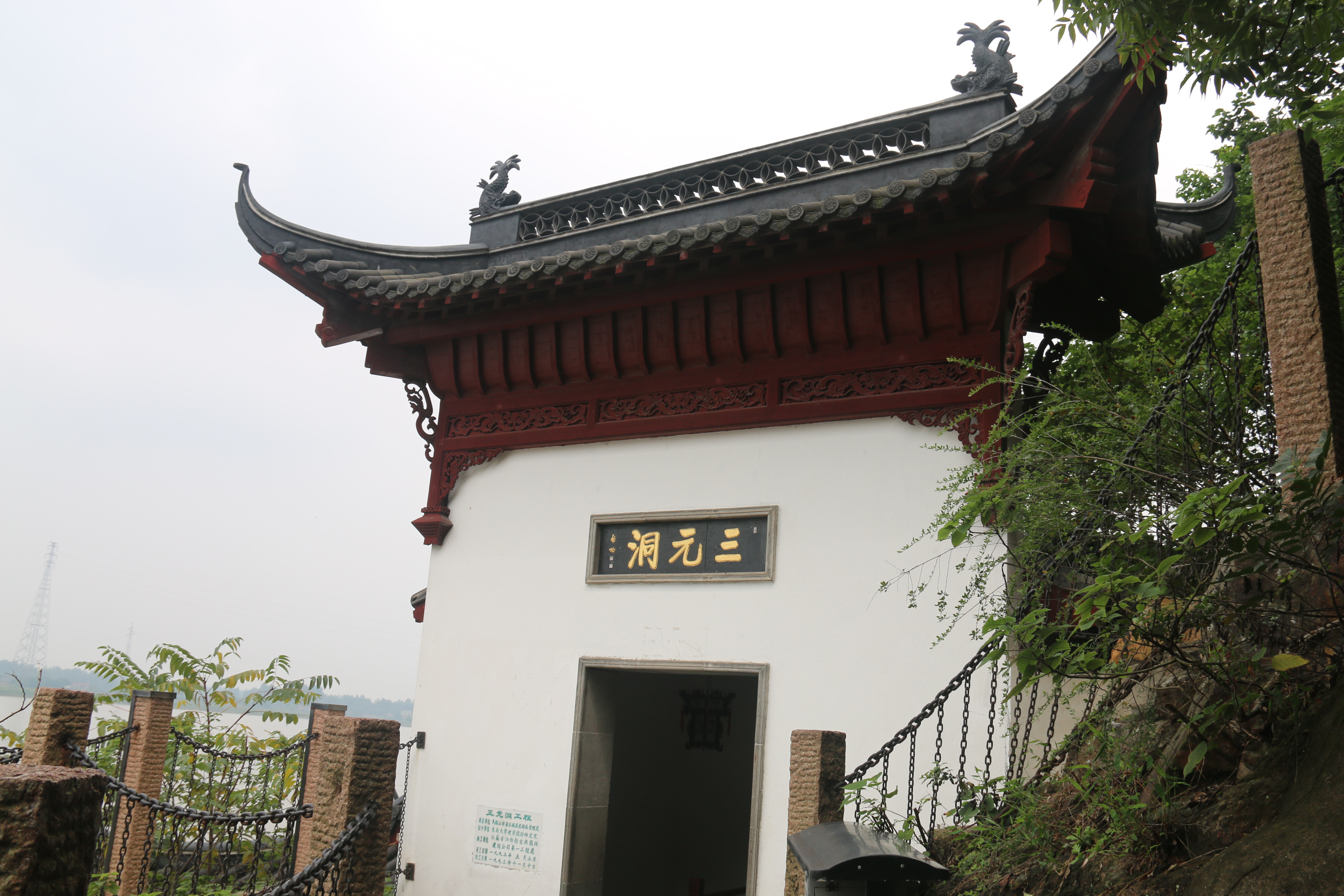 文山三元洞好玩吗,文山三元洞景点怎么样_点评_评价【携程攻略】