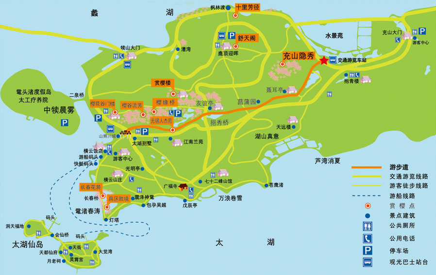 犊山大门(景区北部)两个出入口,整个景区主要由鼋头渚半岛,太湖仙岛