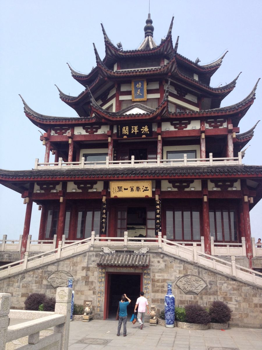 【携程攻略】苏州渔洋山景区适合情侣出游旅游吗,渔洋山景区情侣出游