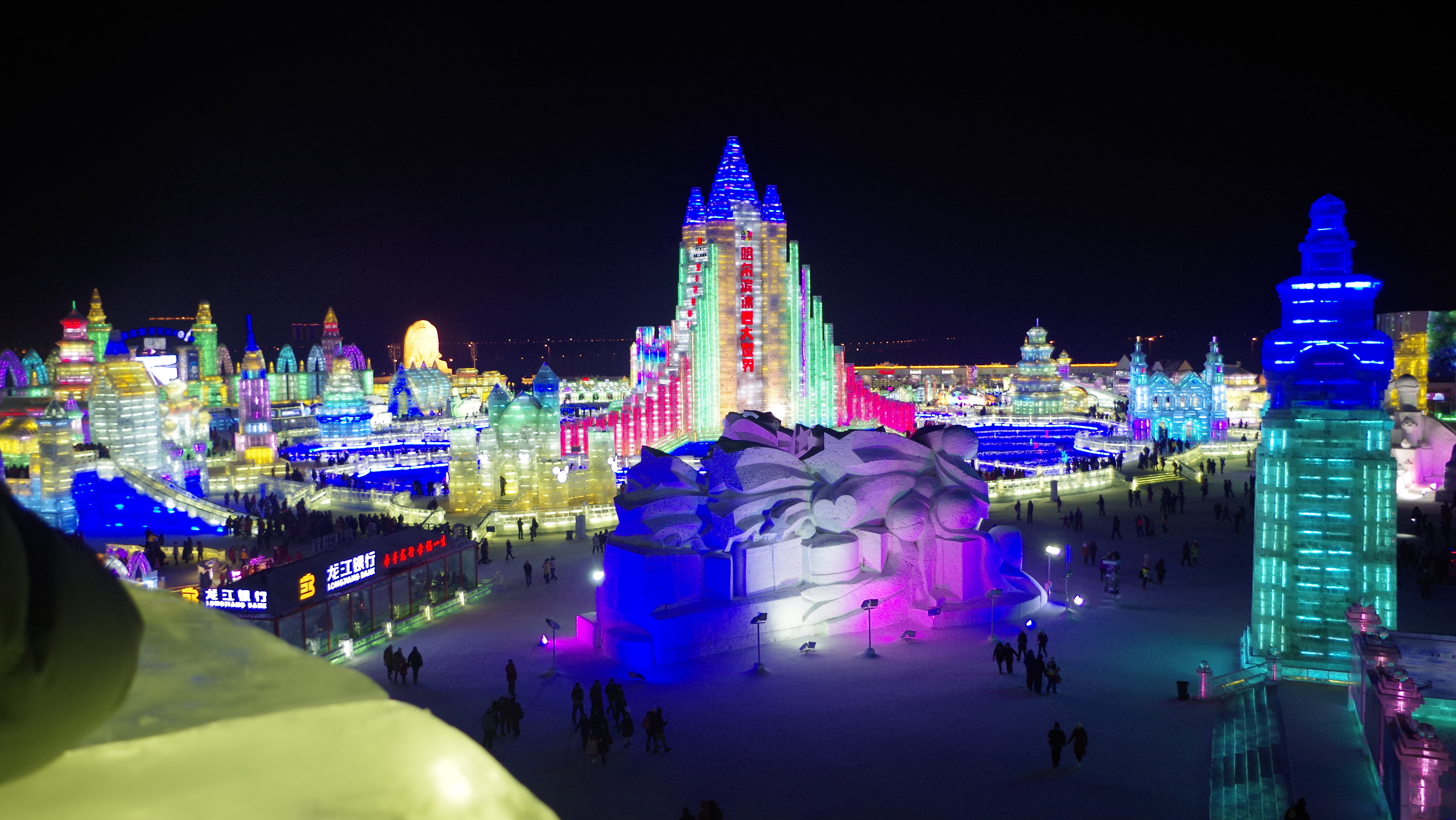 哈爾濱雪鄉霧凇島7日遊(外加北京2日醬油遊.