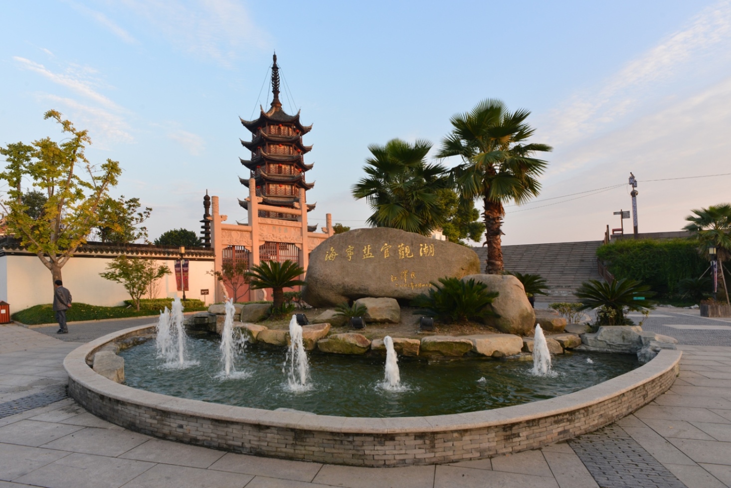 【天下第一潮】海宁钱塘江观潮公园纯玩巴士一日游