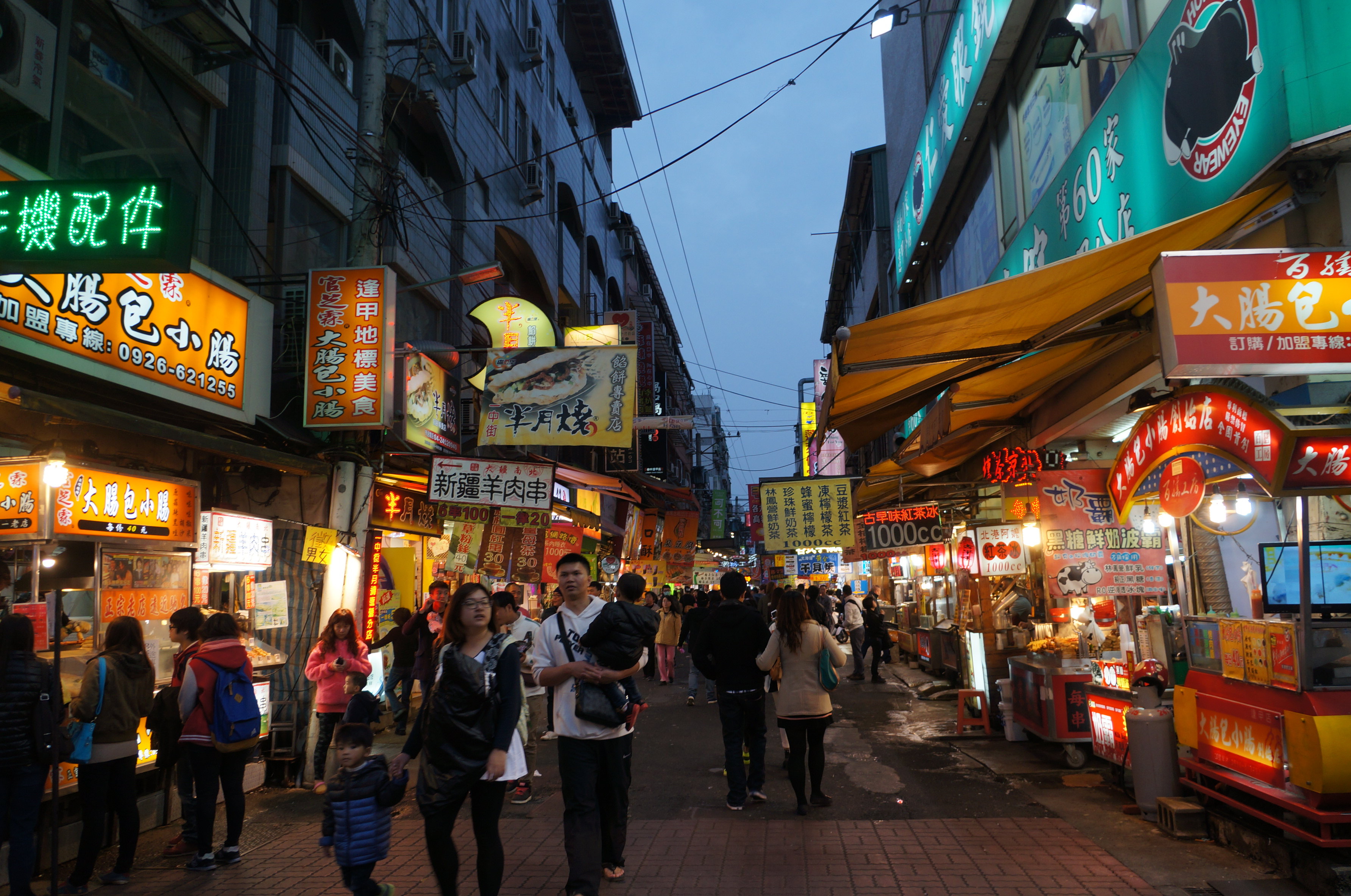 臺中逢甲夜市好玩嗎,臺中逢甲夜市景點怎麼樣_點評_評價【攜程攻略】