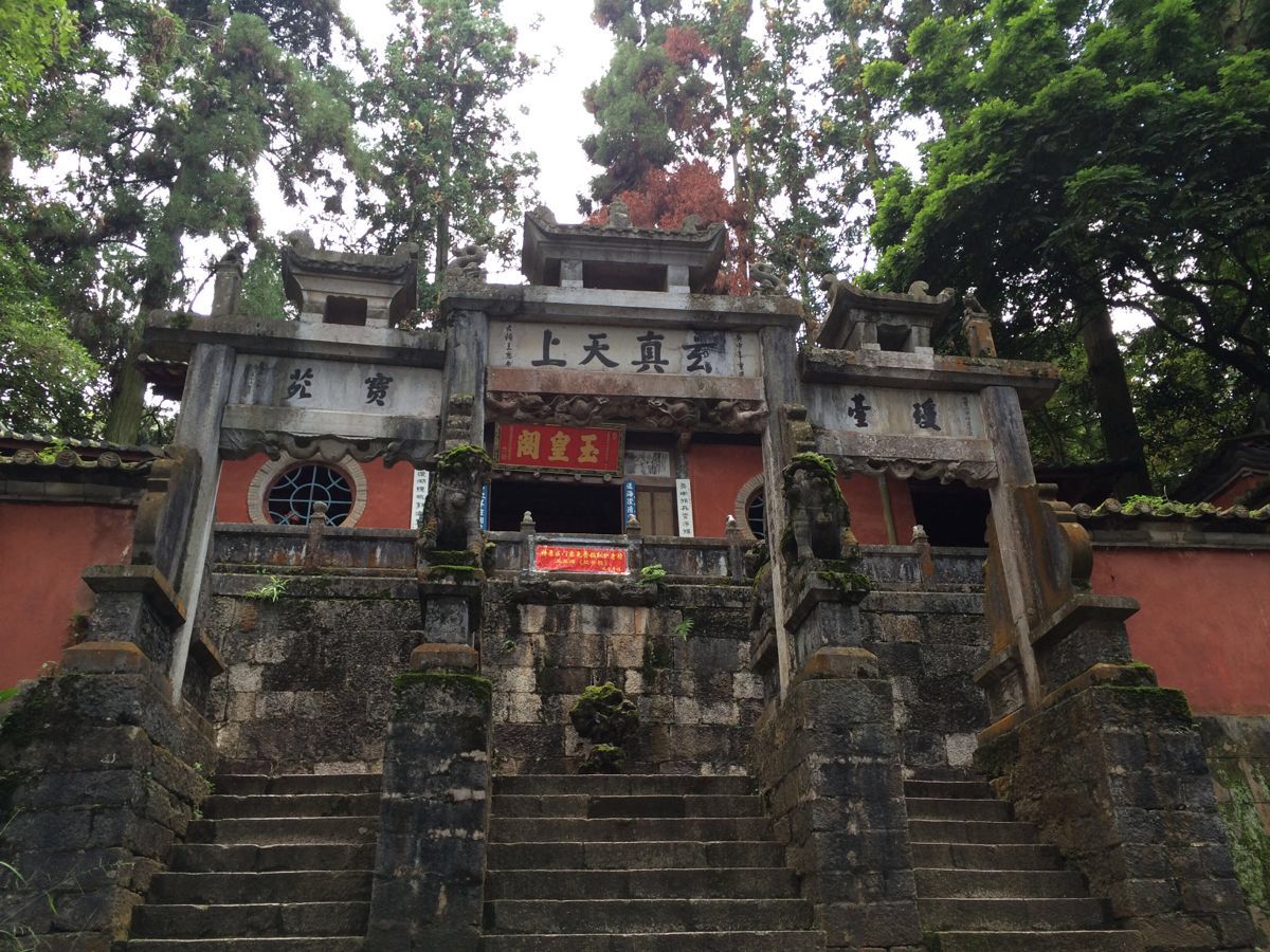 2022秀山历史文化公园游玩攻略,跟爸妈,外婆一起去的,很好.