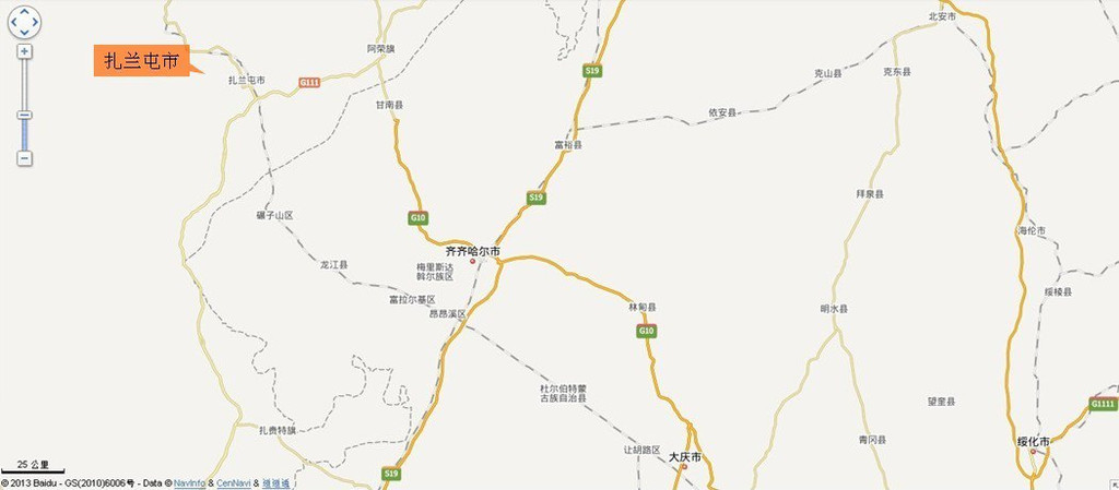 冬季到扎兰屯你应该这么玩