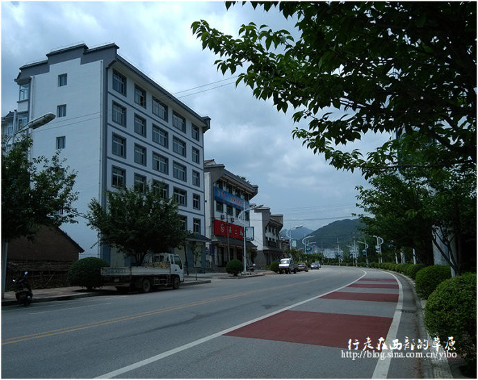 走进陇南.山水小城两当县