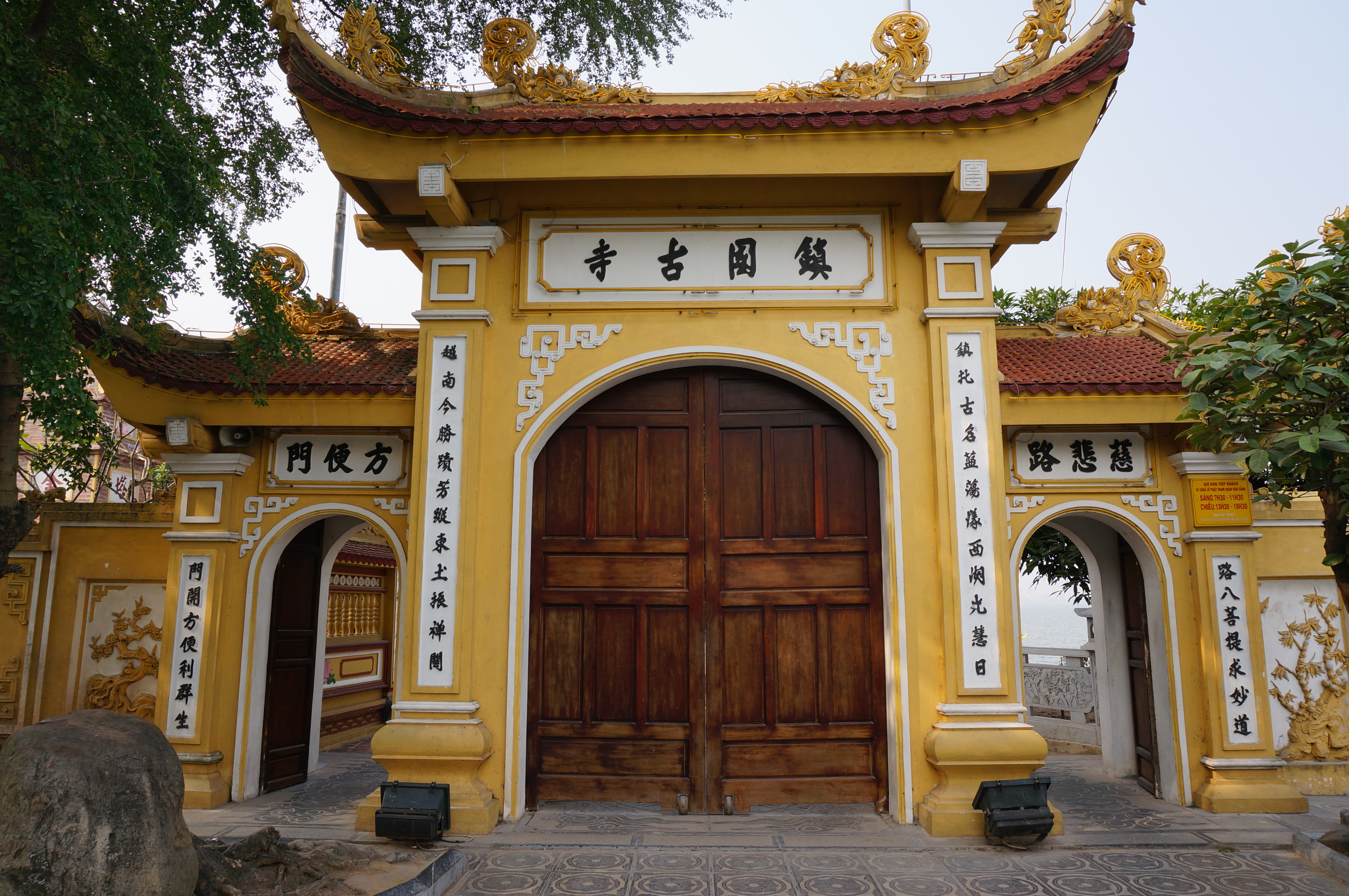 福州镇国寺图片