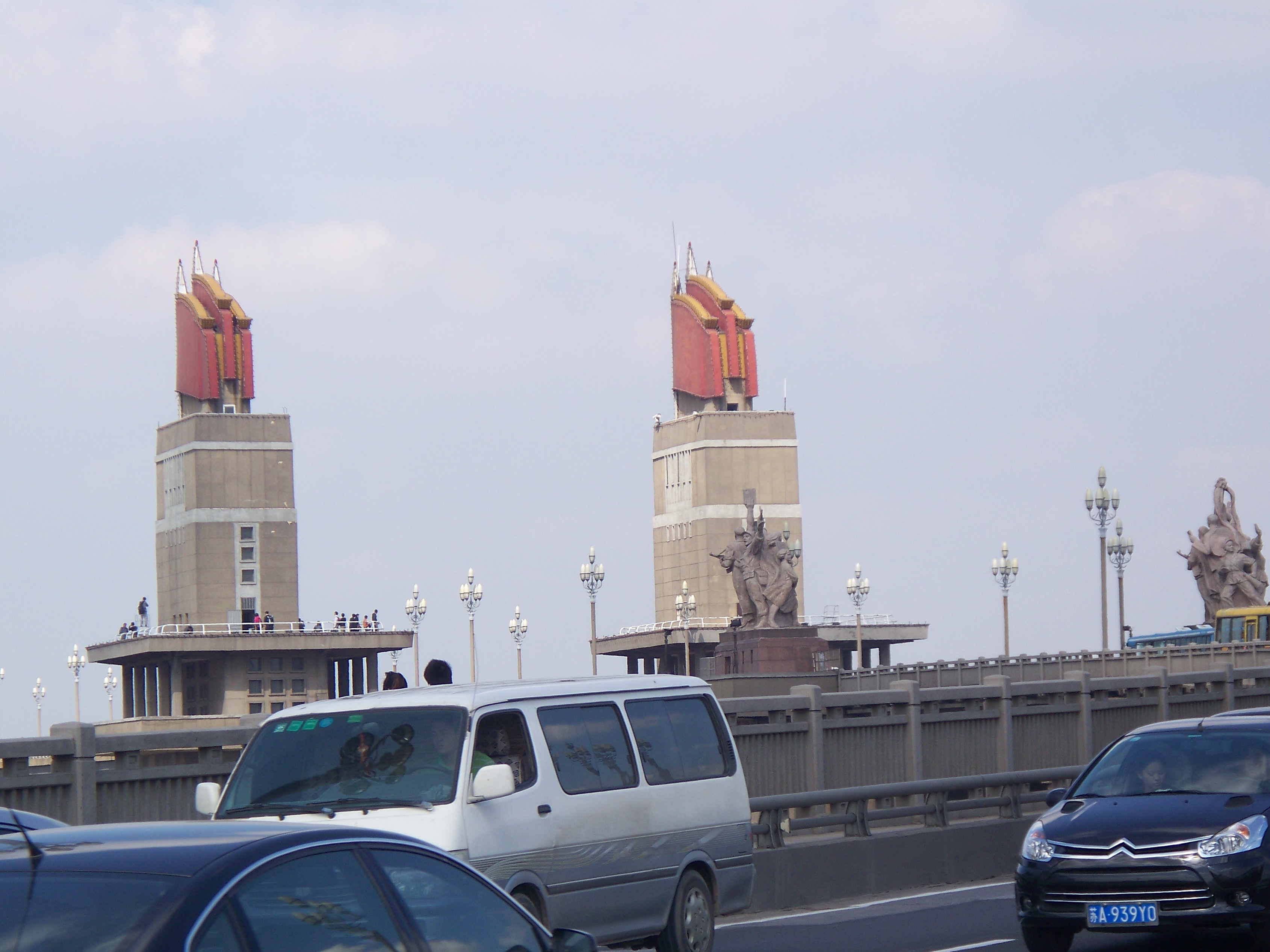 南京長江大橋