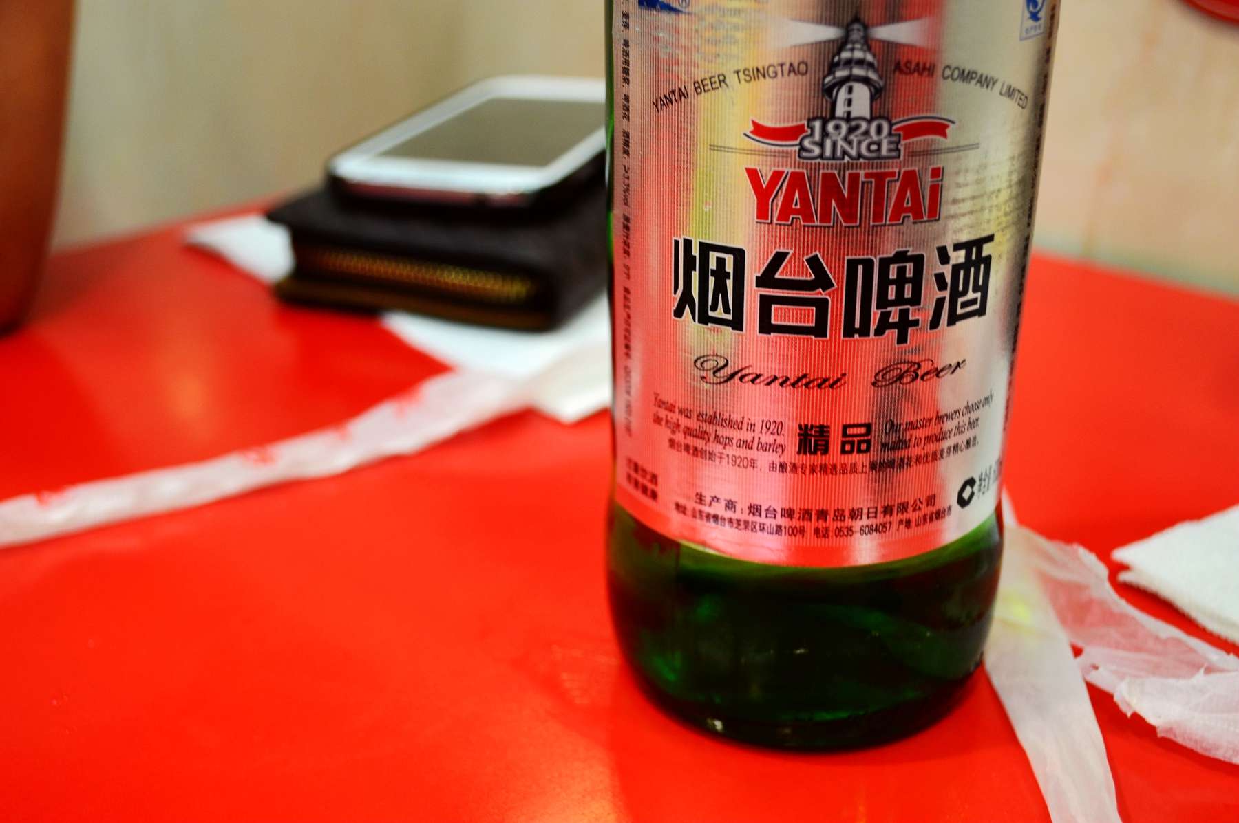 烟台啤酒醉美图片