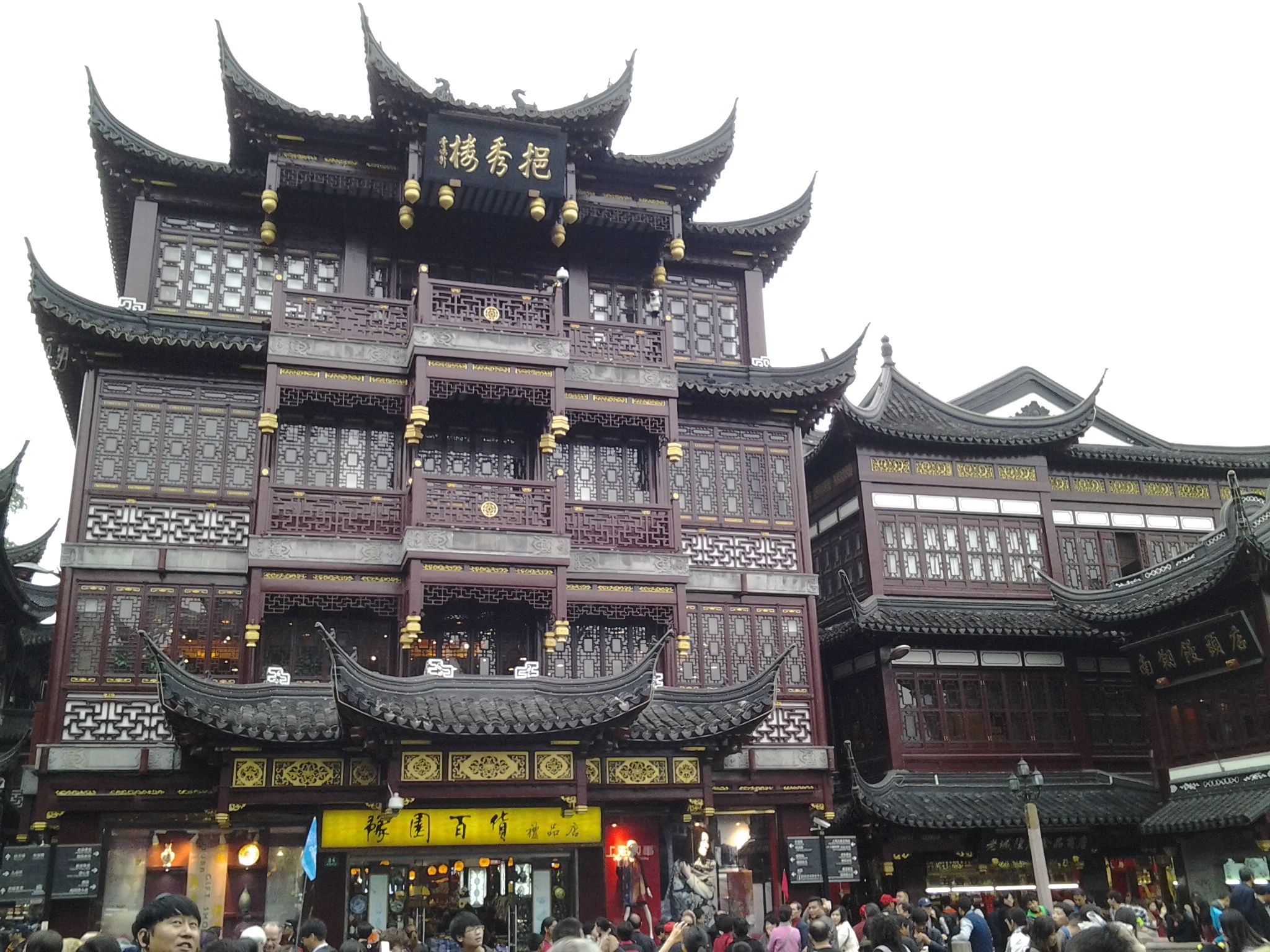 2019豫园_旅游攻略_门票_地址_游记点评,上海旅游景点推荐 - 去哪儿