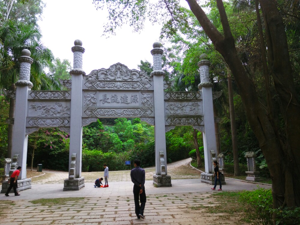 2019蓮花山公園_旅遊攻略_門票_地址_遊記點評,深圳旅遊景點推薦 - 去