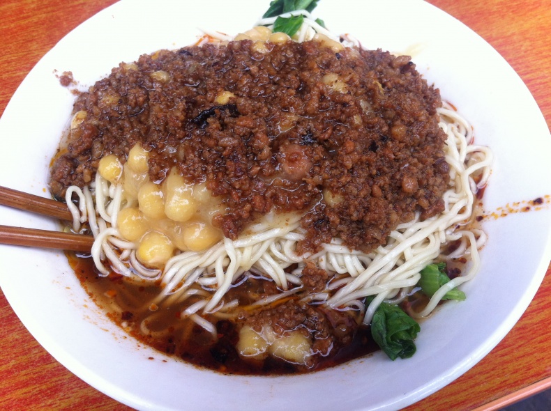 重庆三姐猫儿面好吃吗,三姐猫儿面味道怎么样,环境/服务好不好_点评