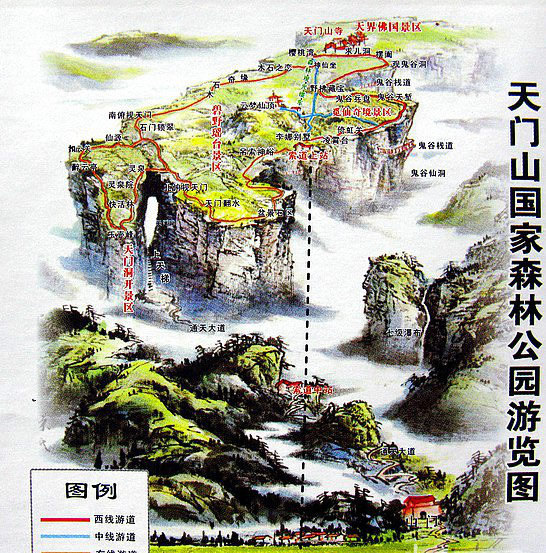 张家界,天门山,凤凰古城旅游全攻略