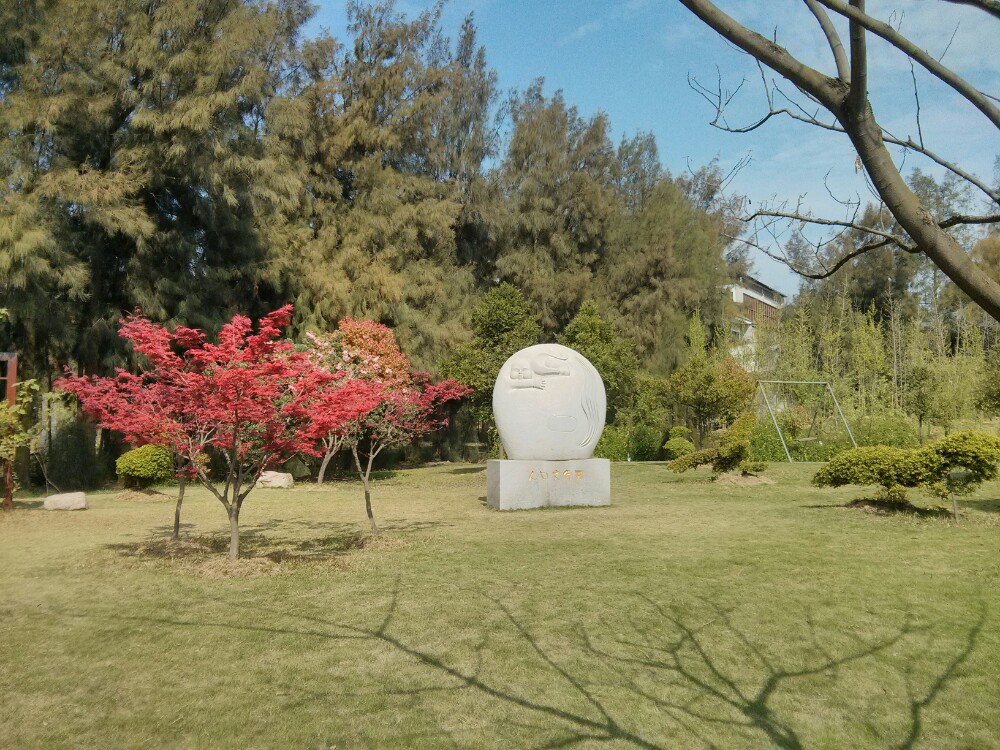 玉環漩門灣觀光農業園