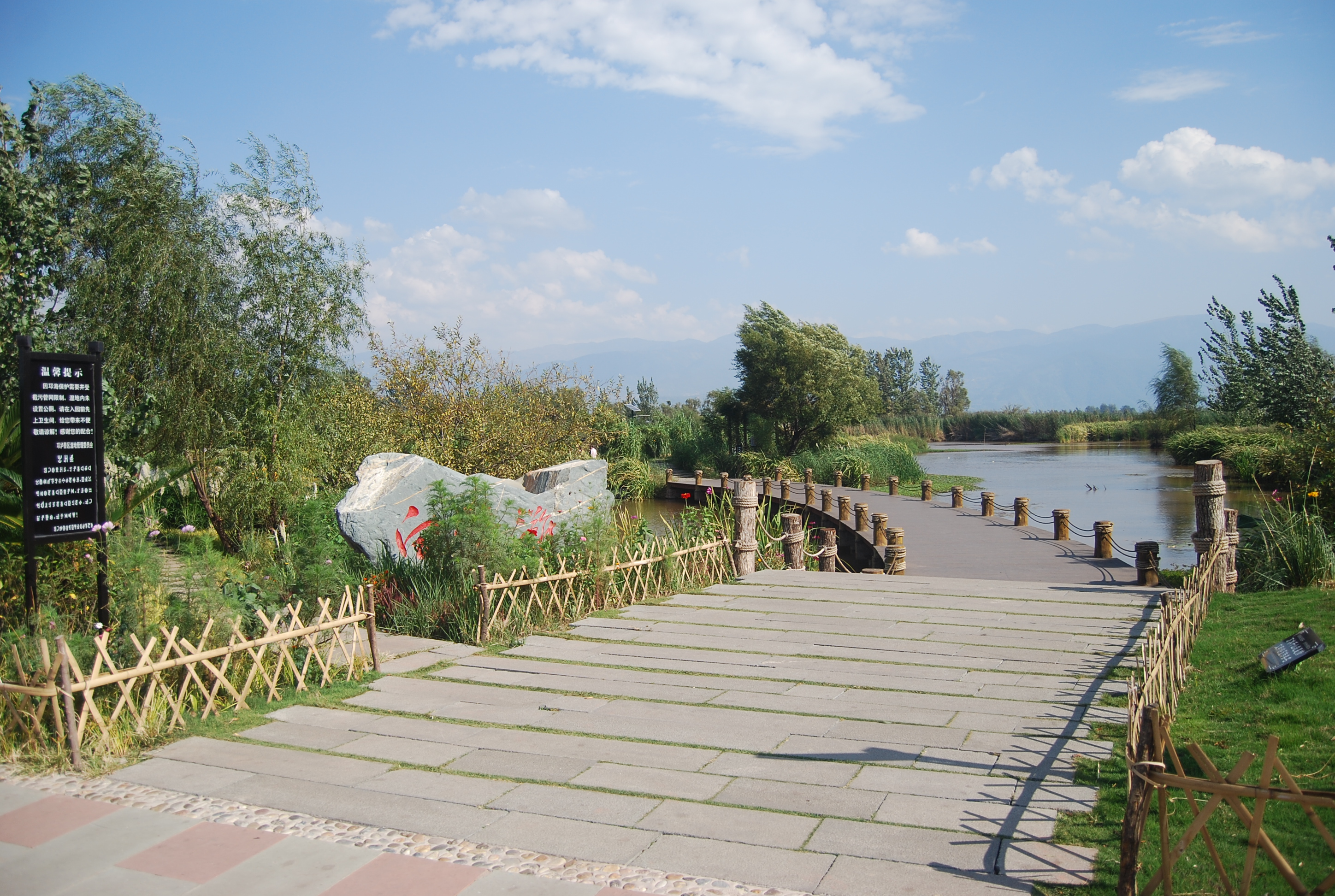 2011國慶遊西昌瀘山,邛海