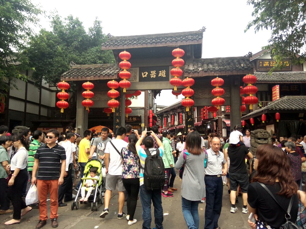 【携程攻略】重庆磁器口古镇适合单独旅行旅游吗,磁器口古镇单独旅行