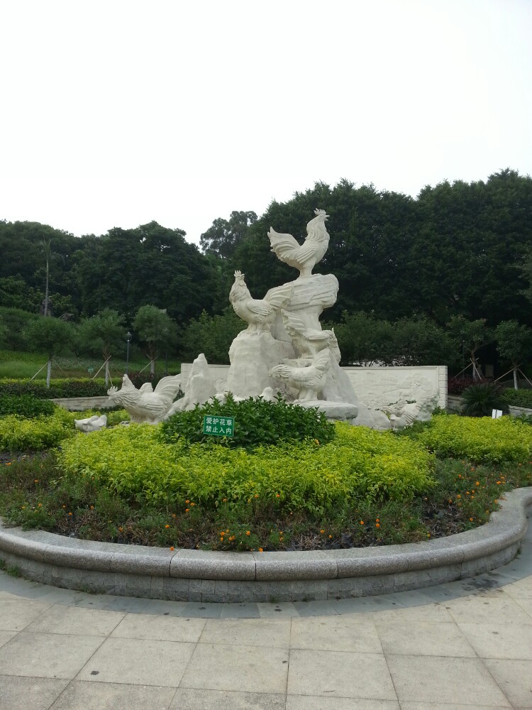 金雞山公園