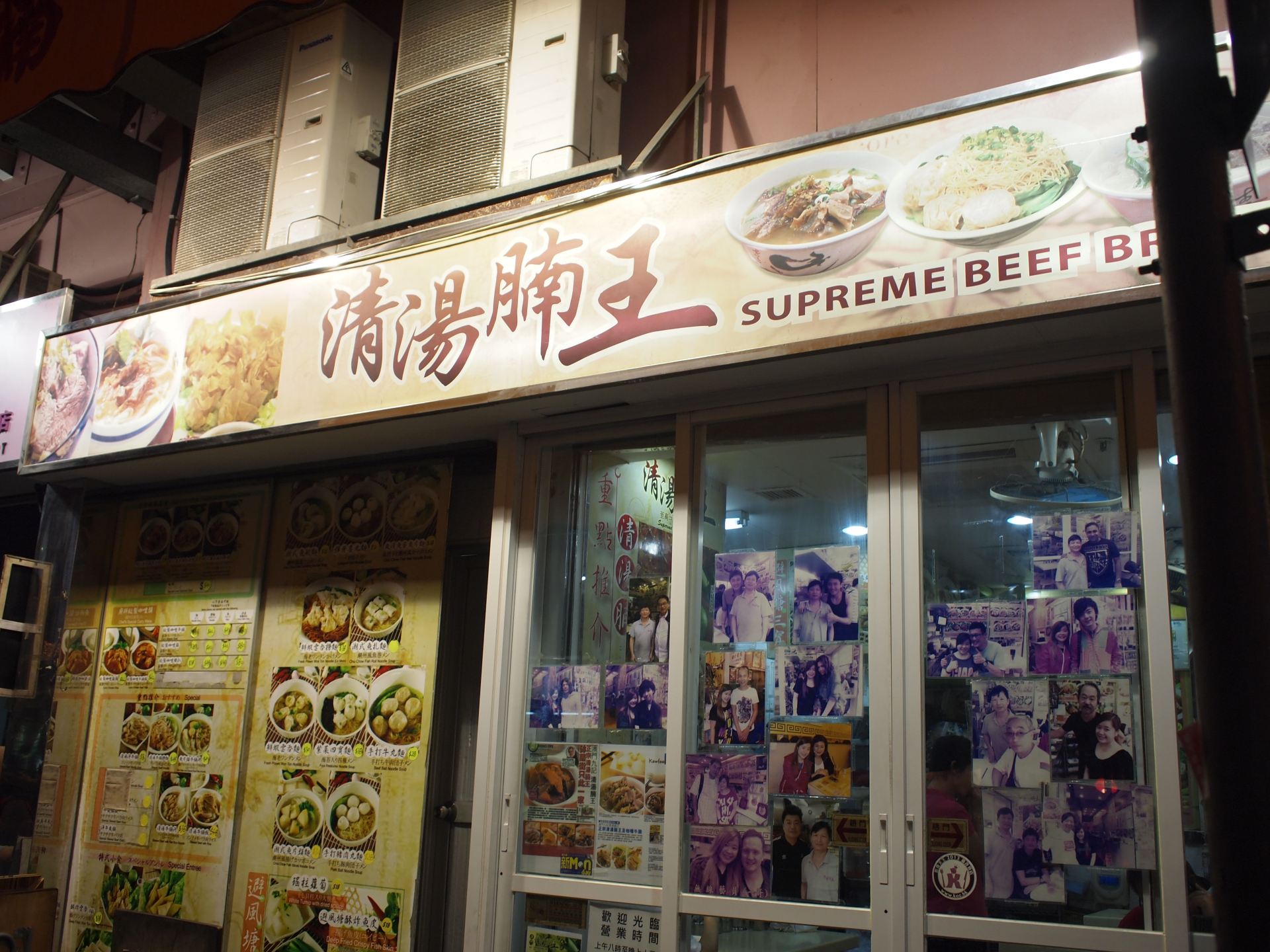 【加游站】澳门 香港3日自由行(城市观光吃喝玩乐全攻略)
