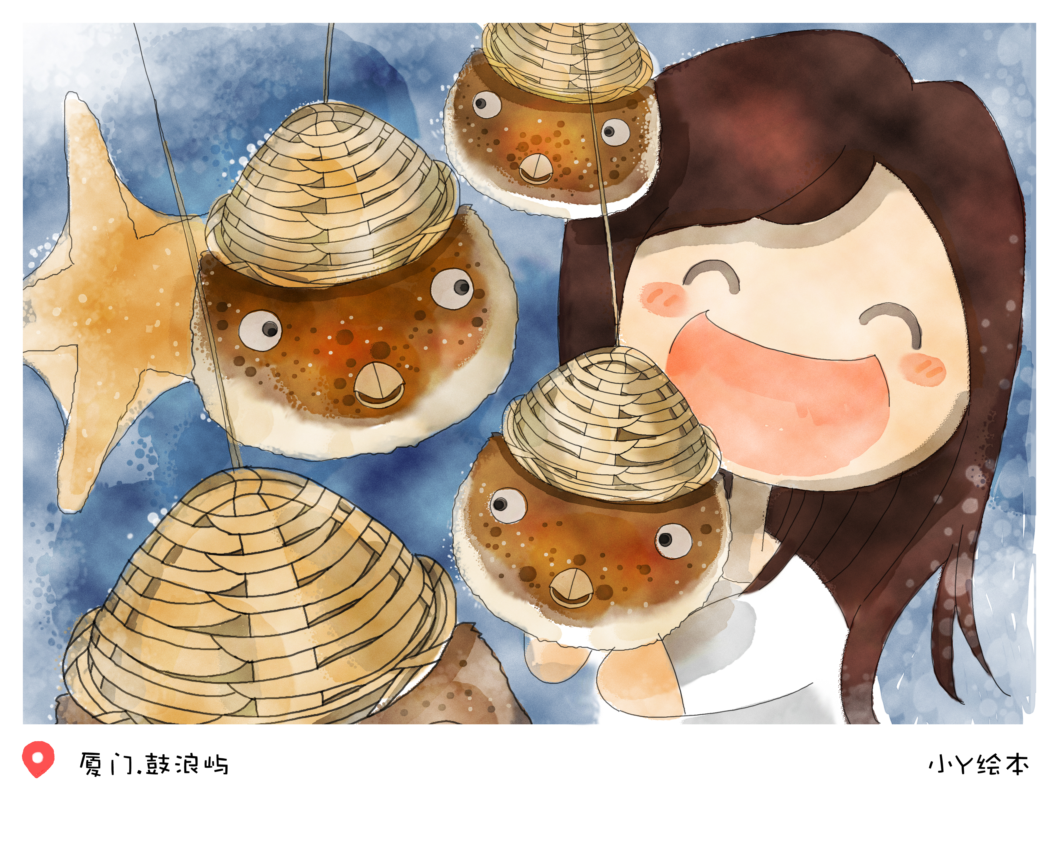 手绘鼓浪屿(小y回忆手绘游记)