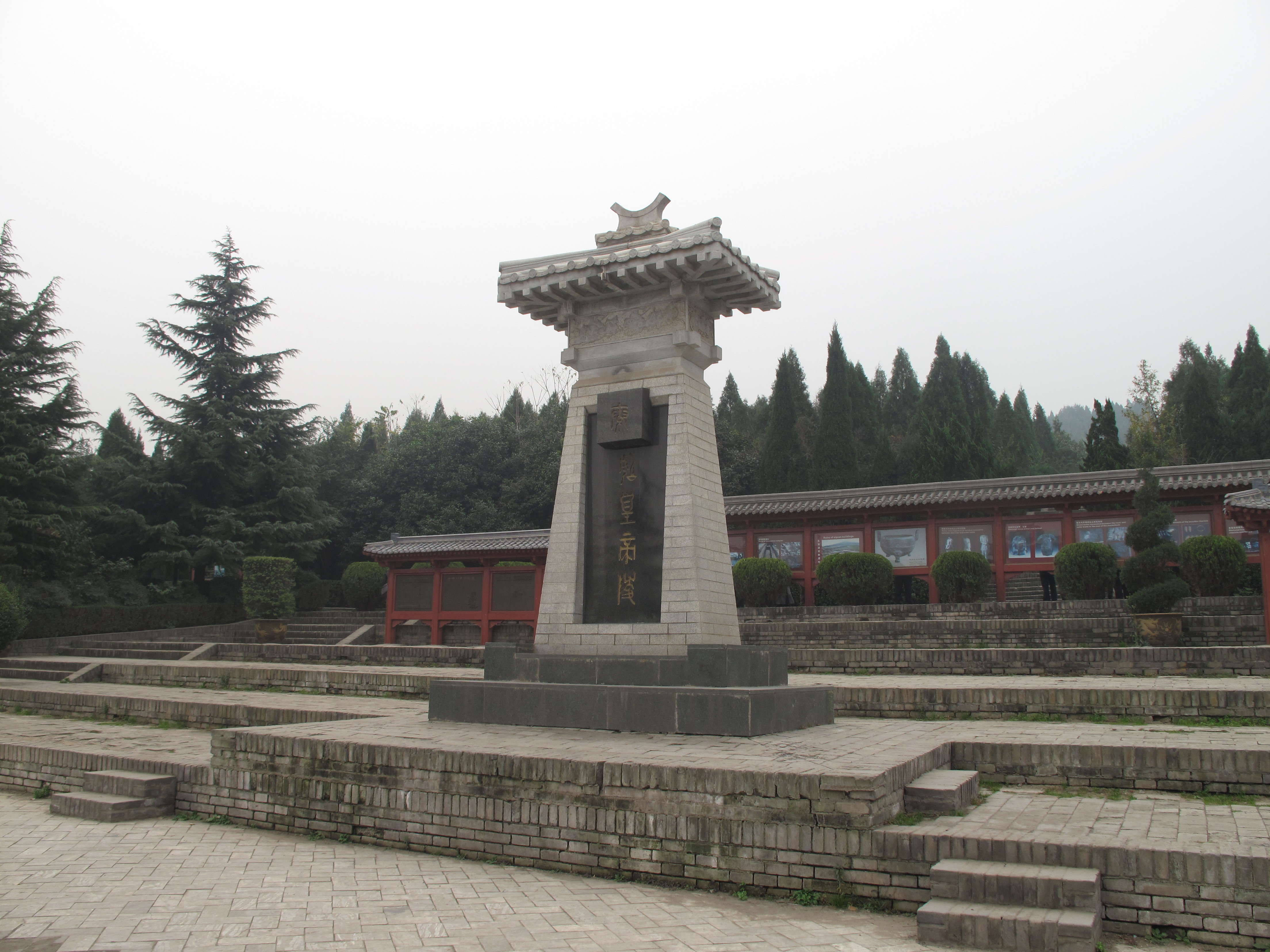 【携程攻略】西安秦始皇陵景点,秦始皇陵是中国历史上第一个皇帝嬴政的陵墓，位于临潼县城东5公里处…