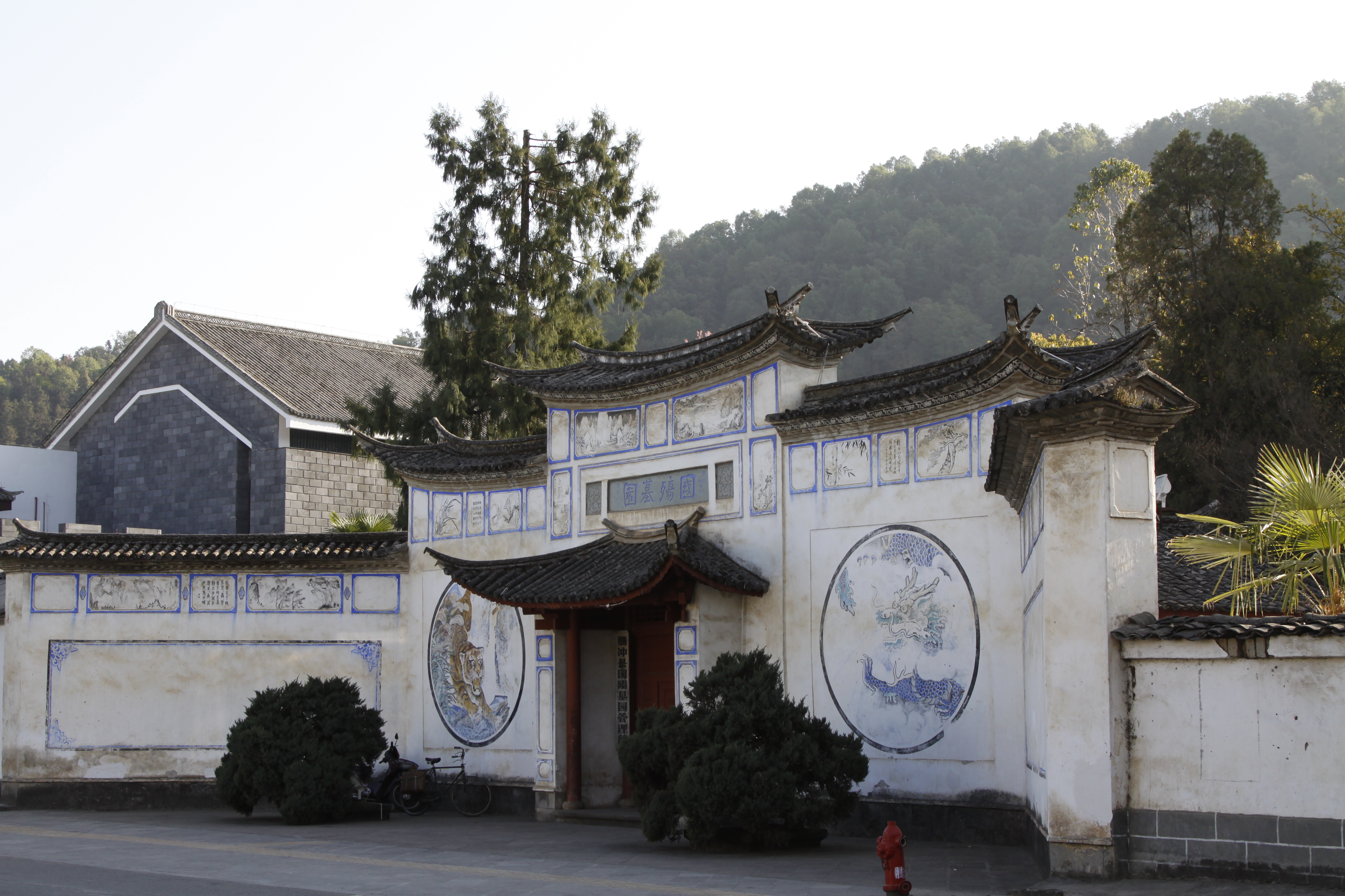 滇缅抗战博物馆