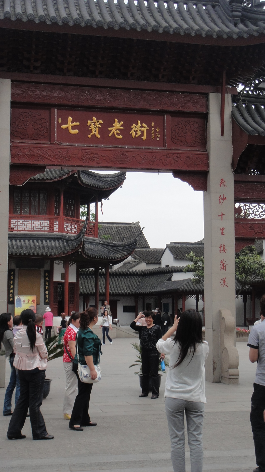 2019七宝老街_旅游攻略_门票_地址_游记点评,上海旅游景点推荐 - 去