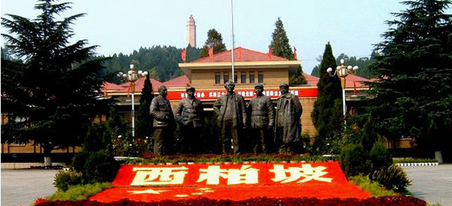 石家庄旅游景点排行榜_石家庄旅游景点图片(2)