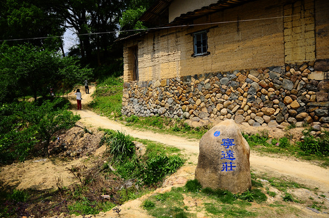 宁远县有多少人口_不添乱 宁远桐上街口有老人聚在一起打牌让人担忧