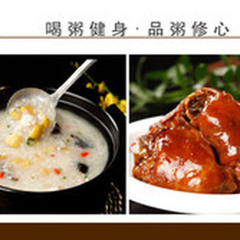 莫斯科餐厅人均消费_莫斯科餐厅
