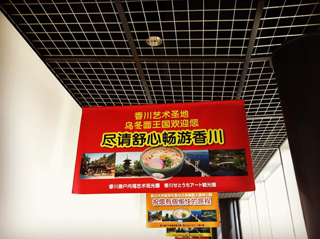 Quot 霓虹妹纸 Quot 畅游关西 海量吃货地图 奈良县游记攻略 携程攻略 Quot 霓虹妹纸 Quot 畅游关西 海量吃货地图 奈良县游记攻略 携程攻略