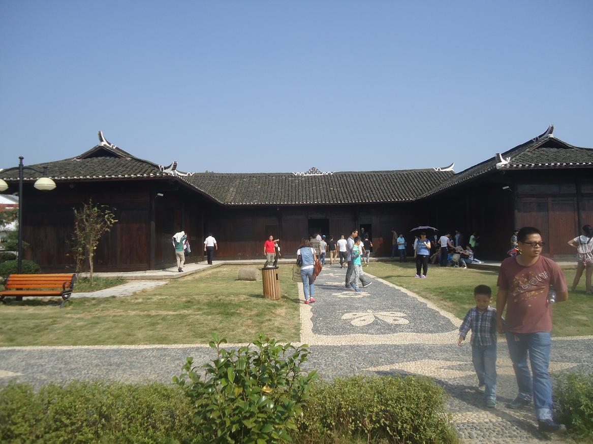 游花海——翦伯赞故居游记