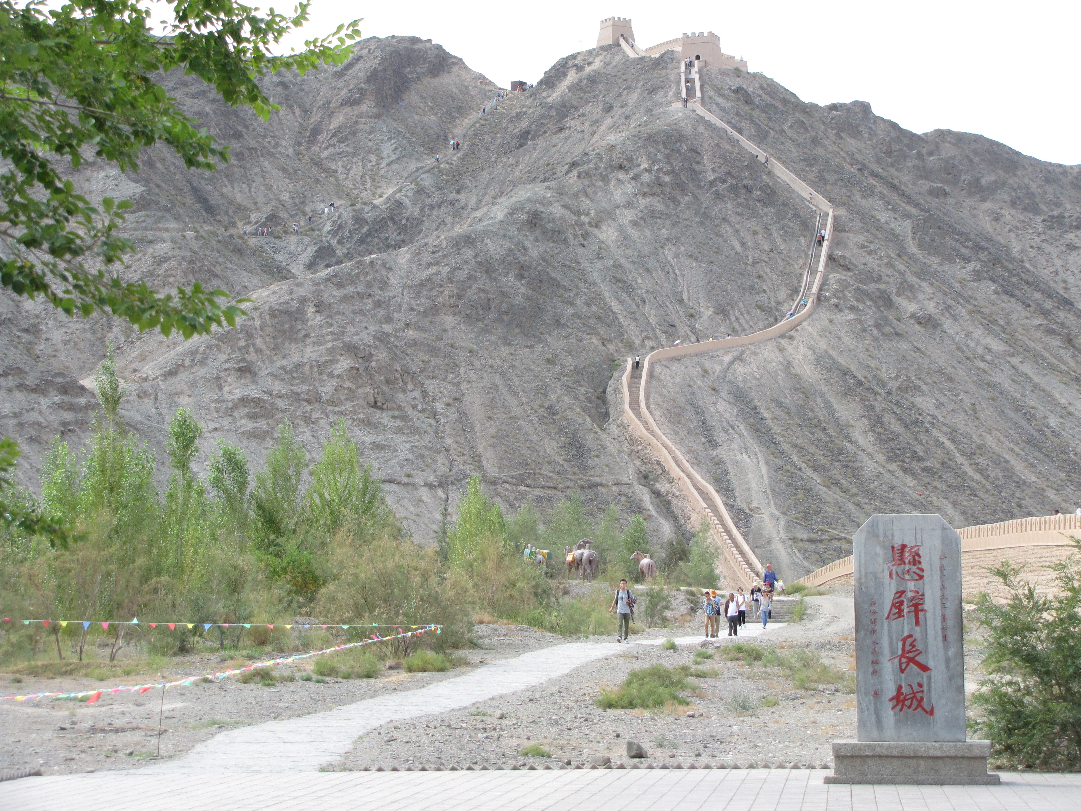 大半辈子游长城,到了长城终点,已经无力冲顶