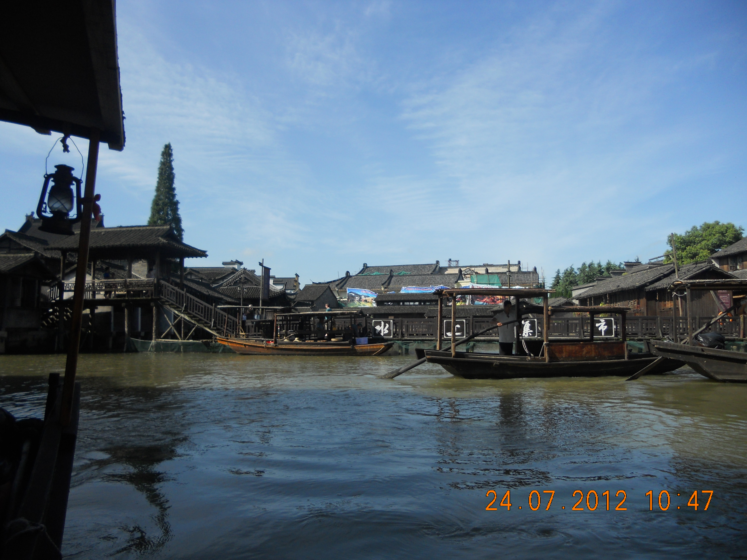 乌镇水上戏台好玩吗,乌镇水上戏台景点怎么样_点评_评价【携程攻略】