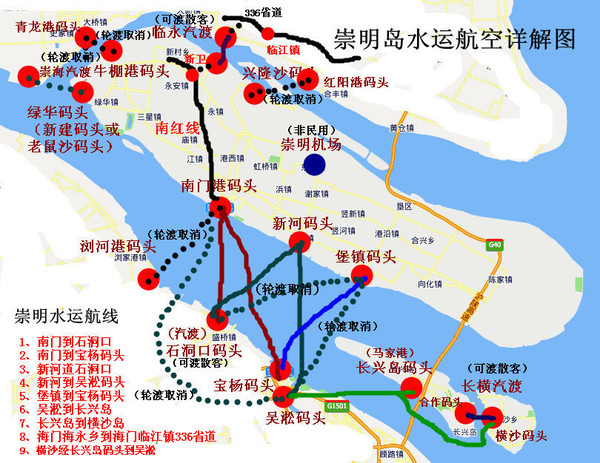 合陈镇有多少人口_阿拉尔市有多少人口(2)