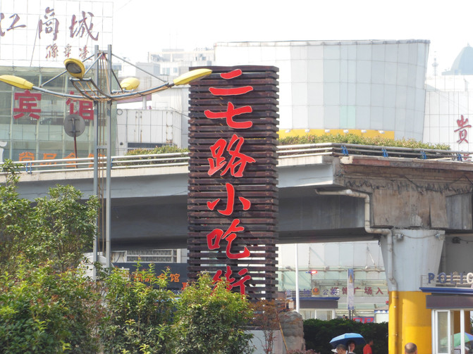 8cd857b58b57407091b25ee99f1e980c_R_671_10000_Q90.jpg?proc=autoorient
