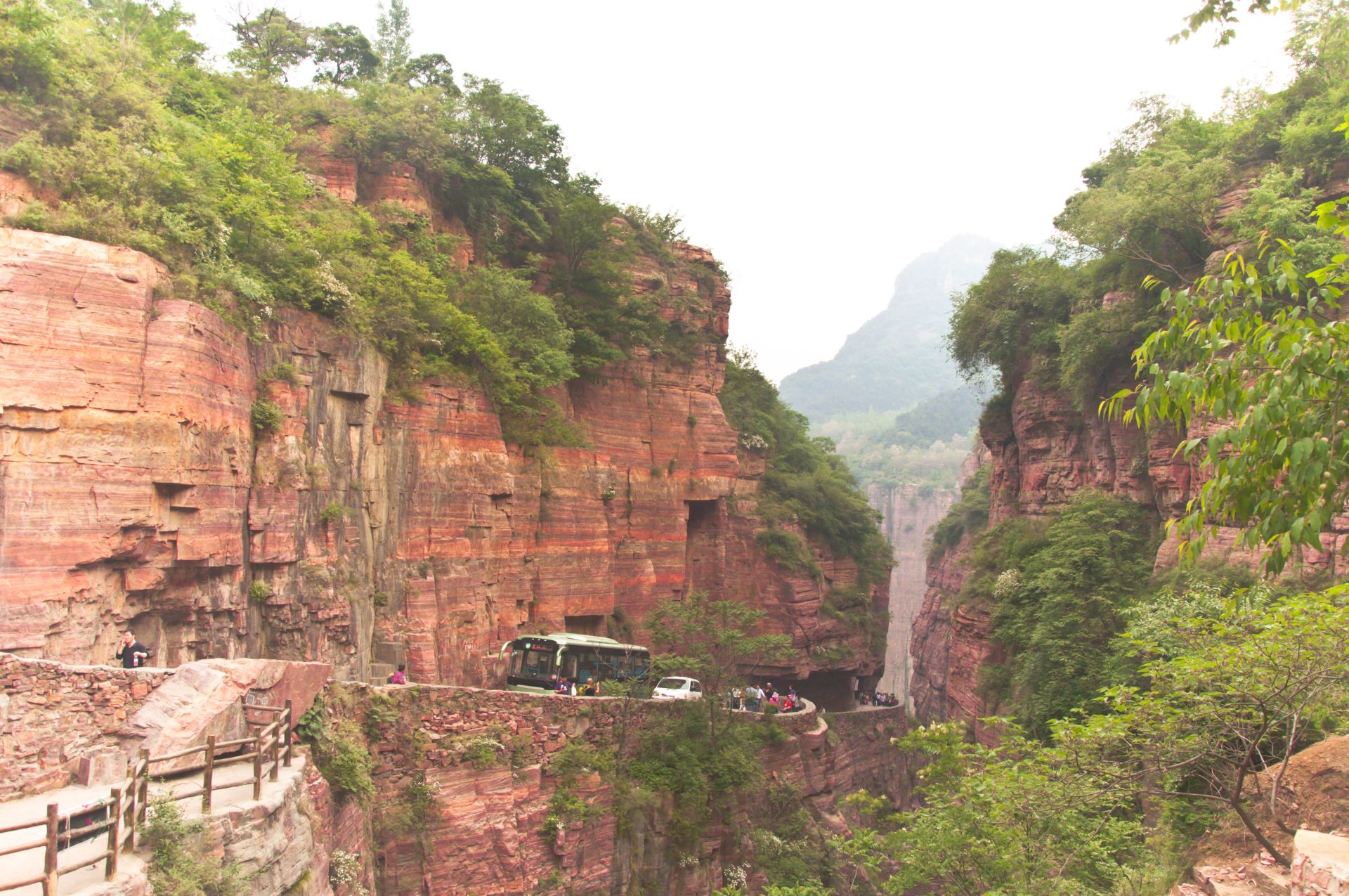 郭亮隧道