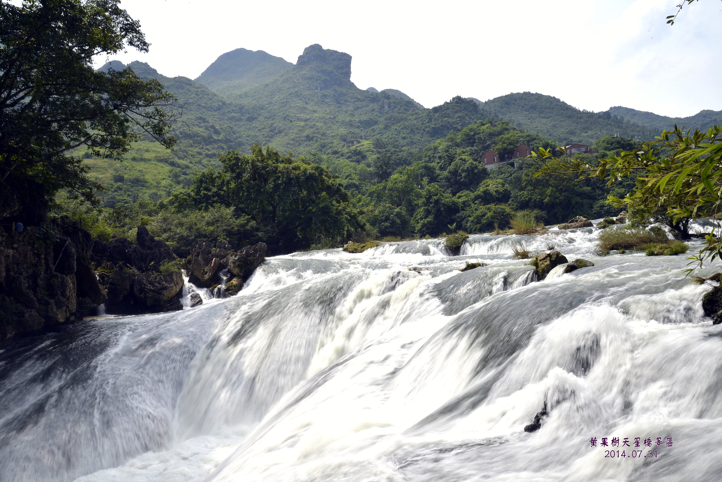 贵州黔东南-镇远古镇,西江千户苗寨 黄果树火车十日自由行