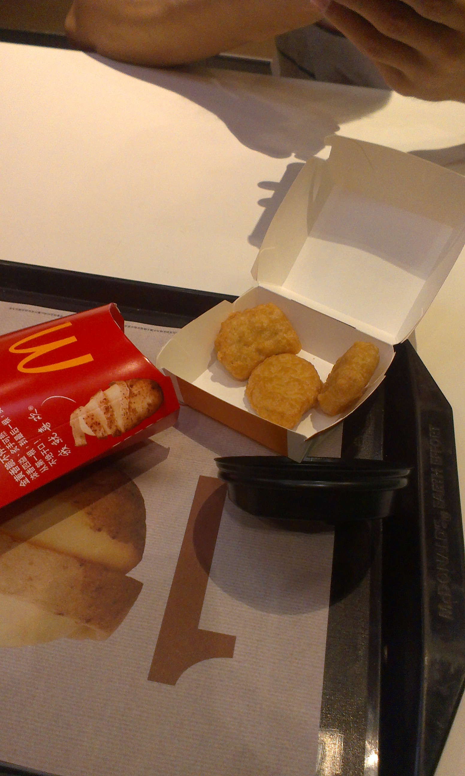 麦当劳(万象得来速店)