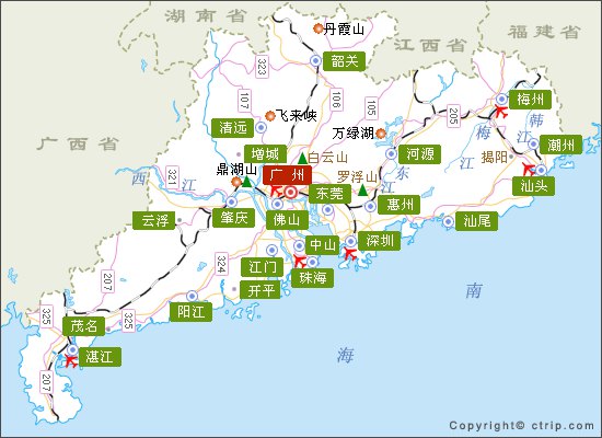  广东宏远官宣新外援加盟 CBA季后赛冲刺阶段补强锋线实力