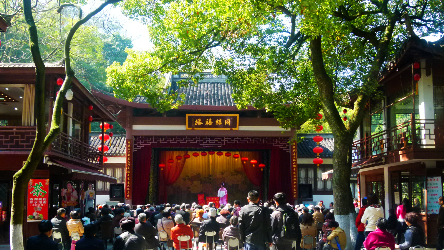 【携程攻略】杭州黄龙洞景区适合家庭亲子旅游吗,黄龙洞景区家庭亲子