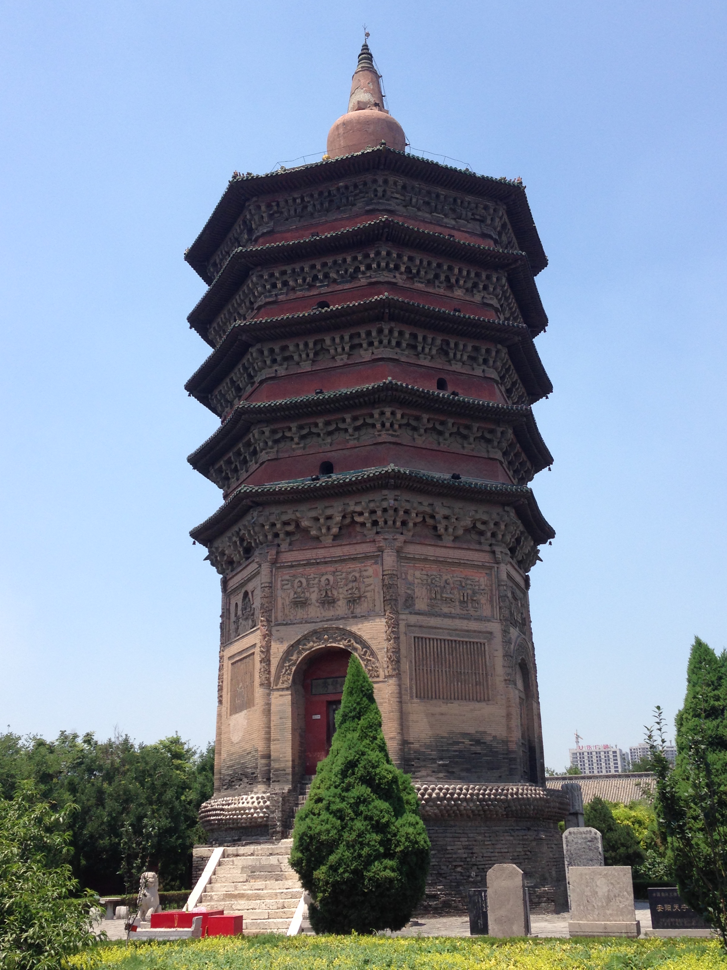 安阳天宁寺