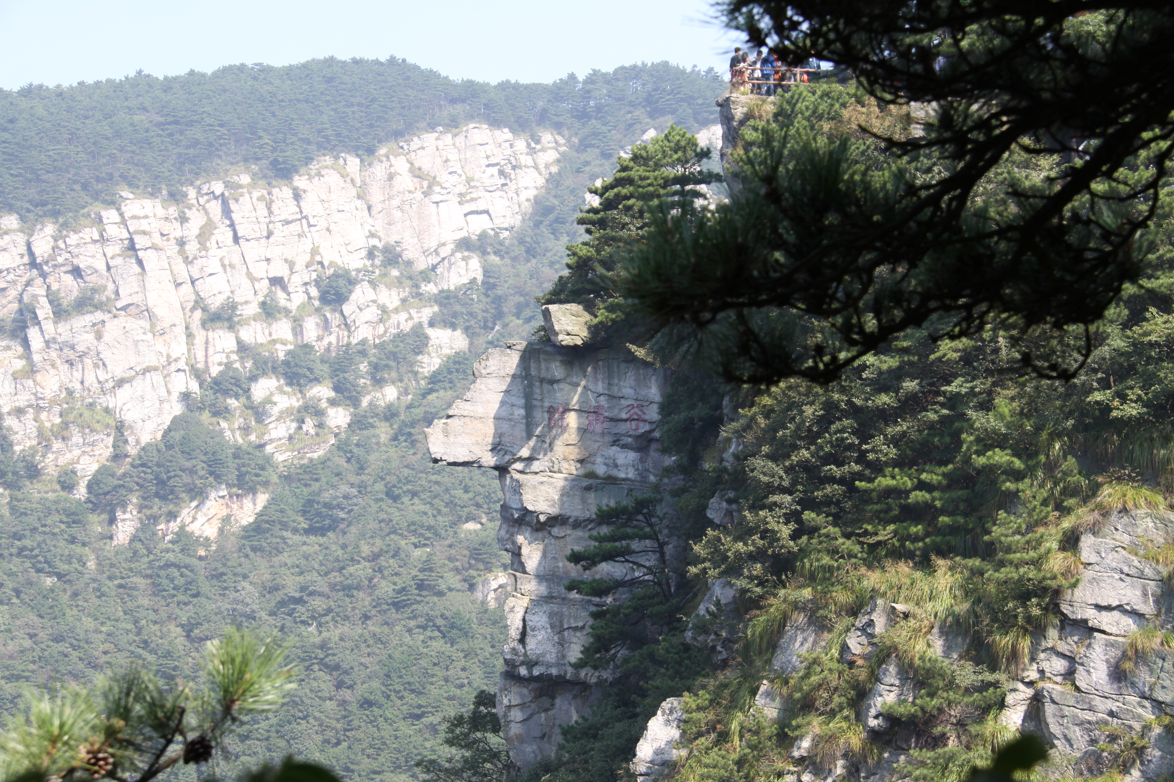 庐山锦绣谷险峰图片