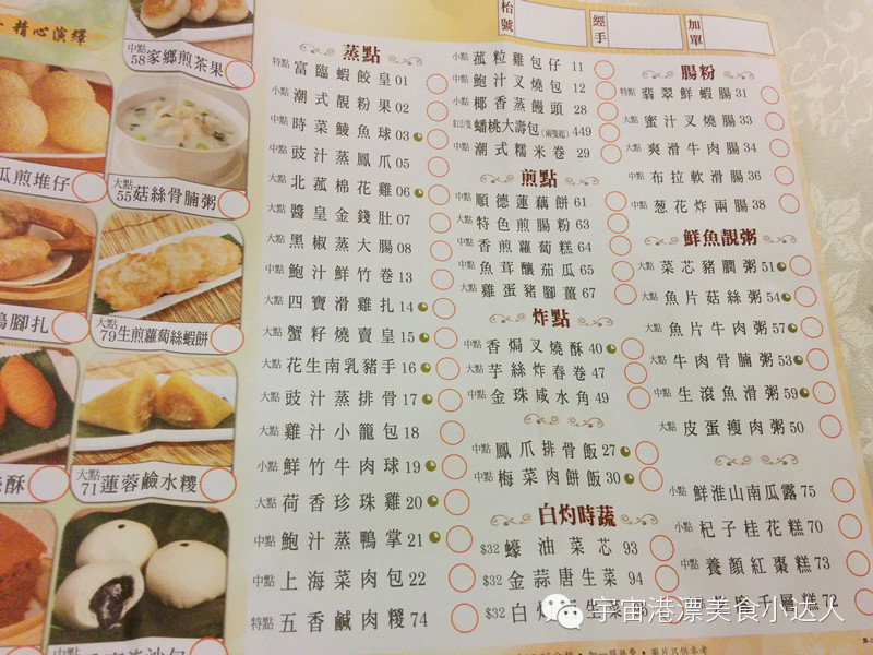 μǡ