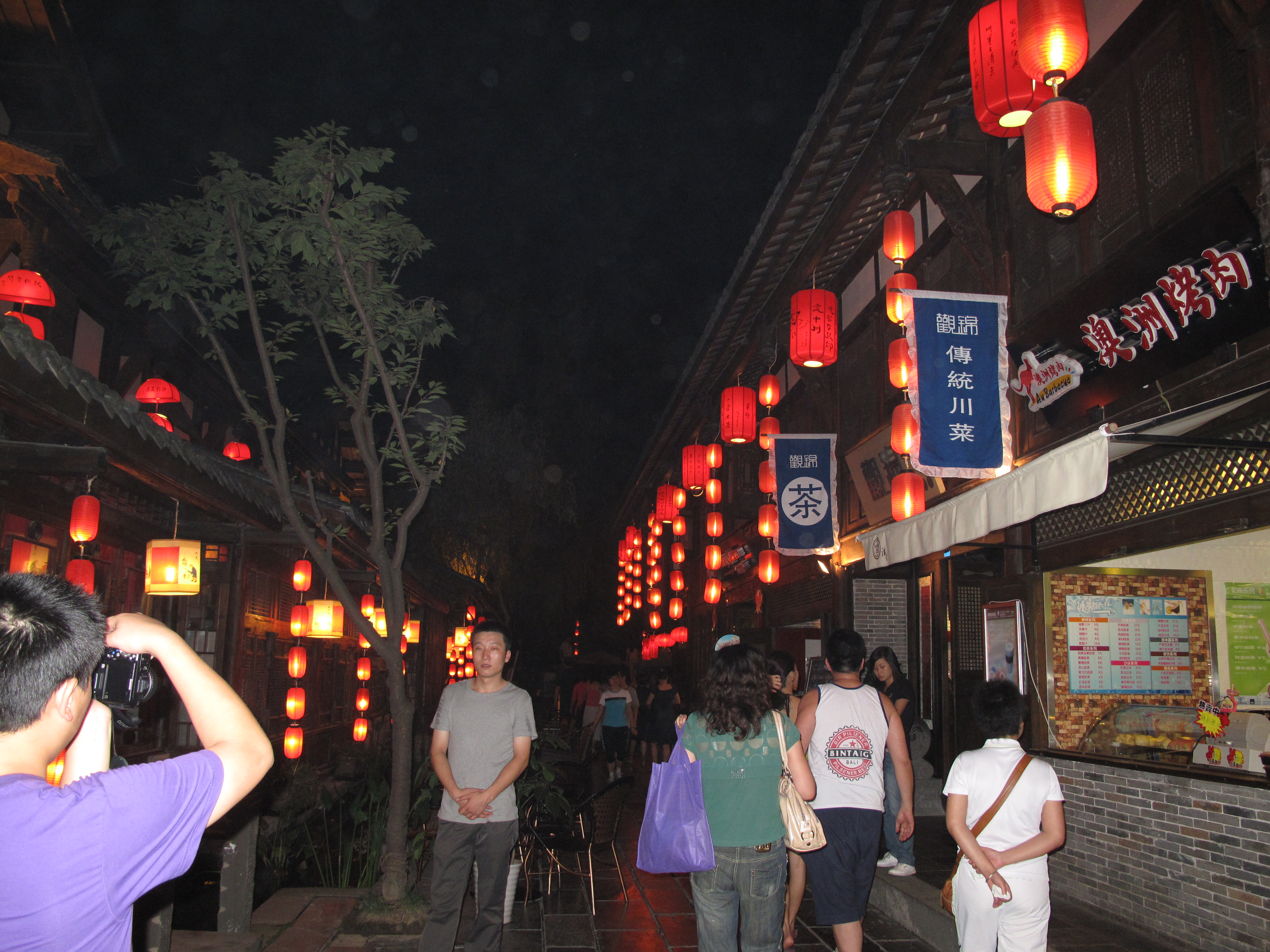 锦里小吃一条街电话/地址/菜系/点评/营业时间【携程攻略】