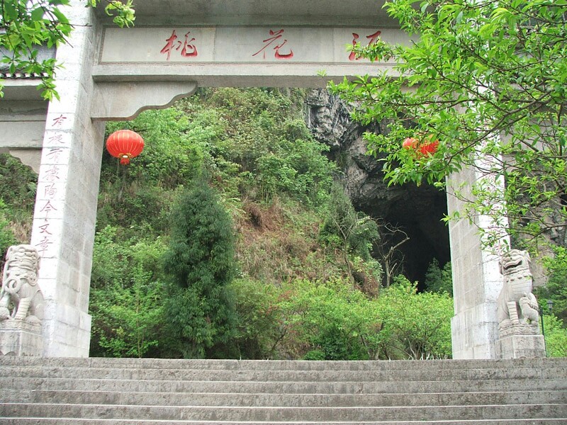 从星子县汽车站坐往沙河县的客车,中途会经过桃花源.