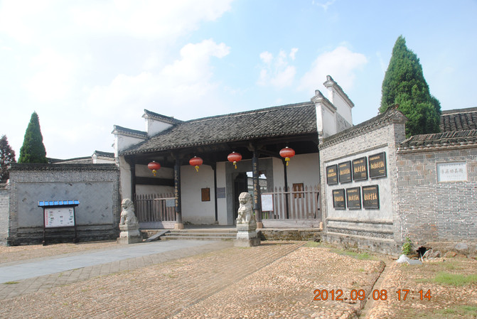 景德镇2020年一季度G_景德镇陶瓷(2)