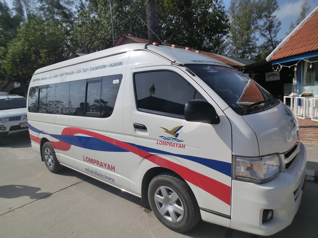 曼谷-苏梅七日五晚自由行