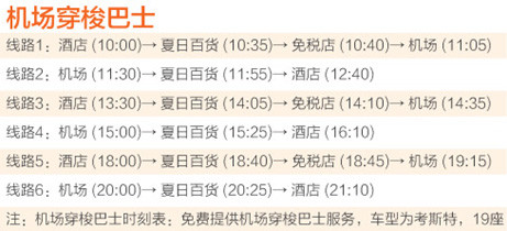 99大促时间表 5ac7e553829e4ea0875b83dd66232a63_R_1024_10000_Q90.jpg