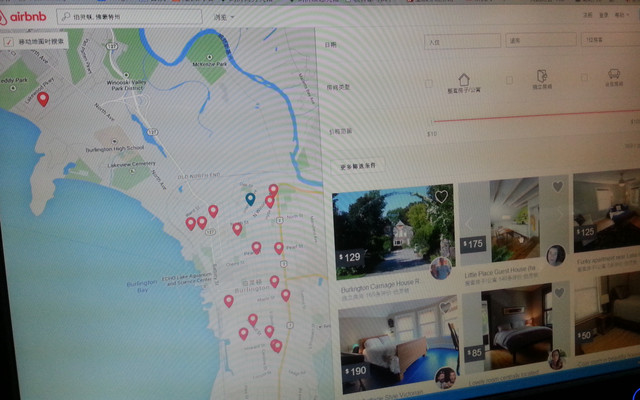 金秋10月美国东岸新英格兰地区赏红叶自驾游 准备篇 续 纽约游记攻略 携程攻略