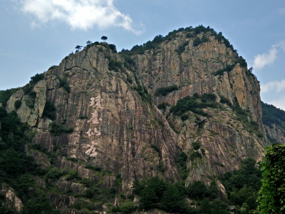 【攜程攻略】浙江台州天台山瓊臺仙谷好玩嗎,浙江瓊臺仙谷景點怎麼樣